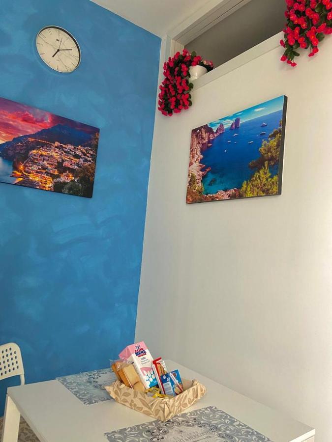 Holiday House Lual 아제롤라 외부 사진
